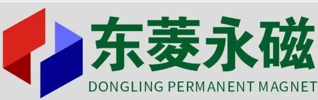 东菱永磁_钕铁硼强力磁铁生产厂家